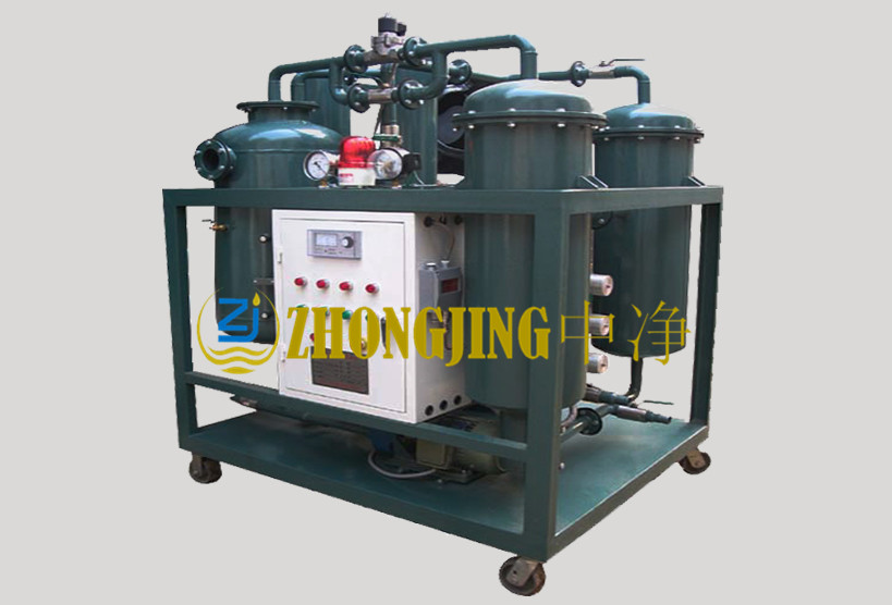 Turbine oil dewatering oil filter